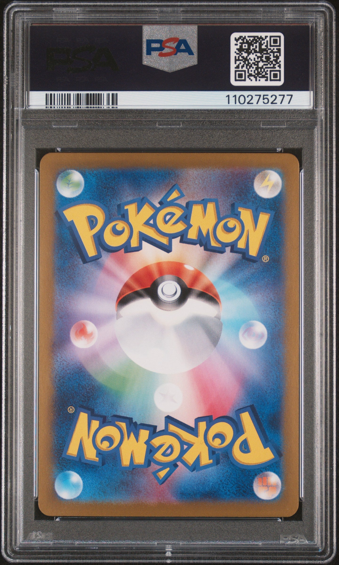 Carte Pokemon Umbreon Noctali ex SAR Sv8a Japanese Japonais PSA 10 GEM Mint 217