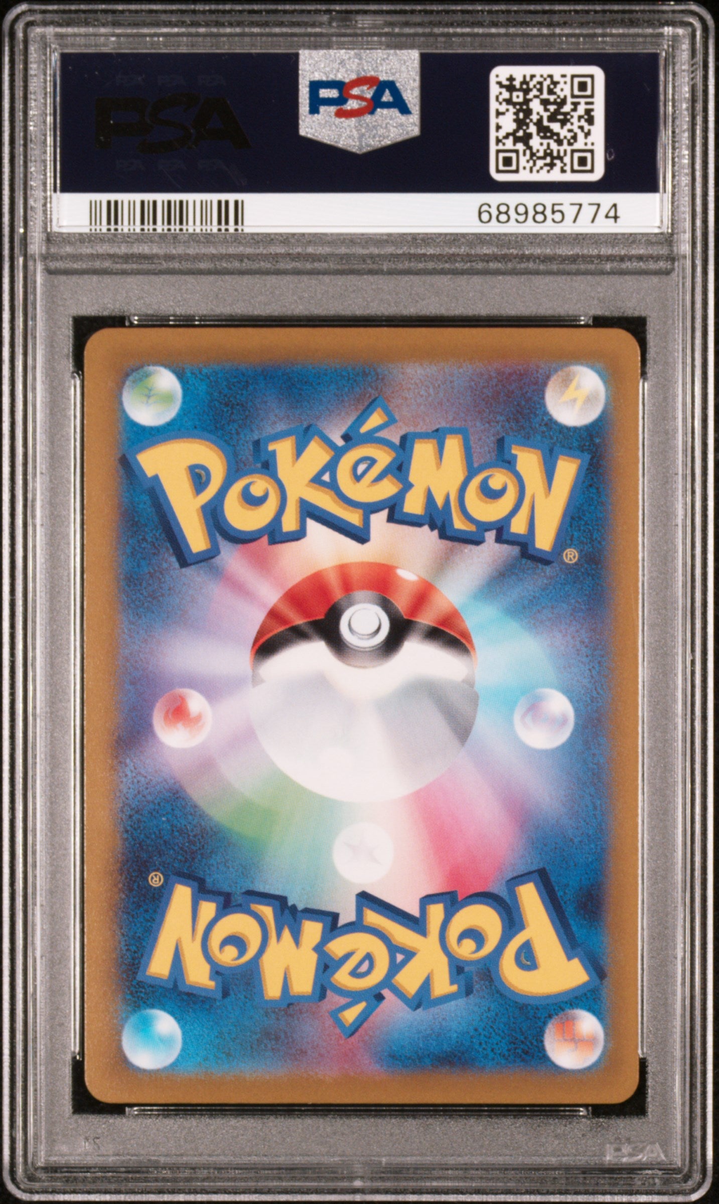 Pokemon PSA 10 Gengar V 253/414 Holo Sword & Shield Start Deck 100 Japanese