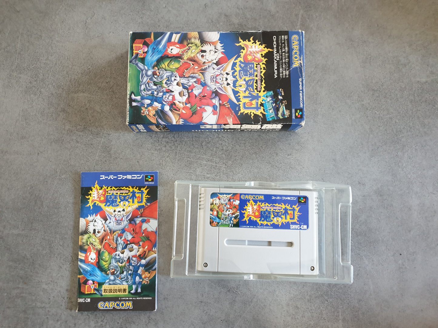 Chohmakaimura Super Ghouls'n Ghosts - Nintendo Super Famicom SFC Japan NTSC