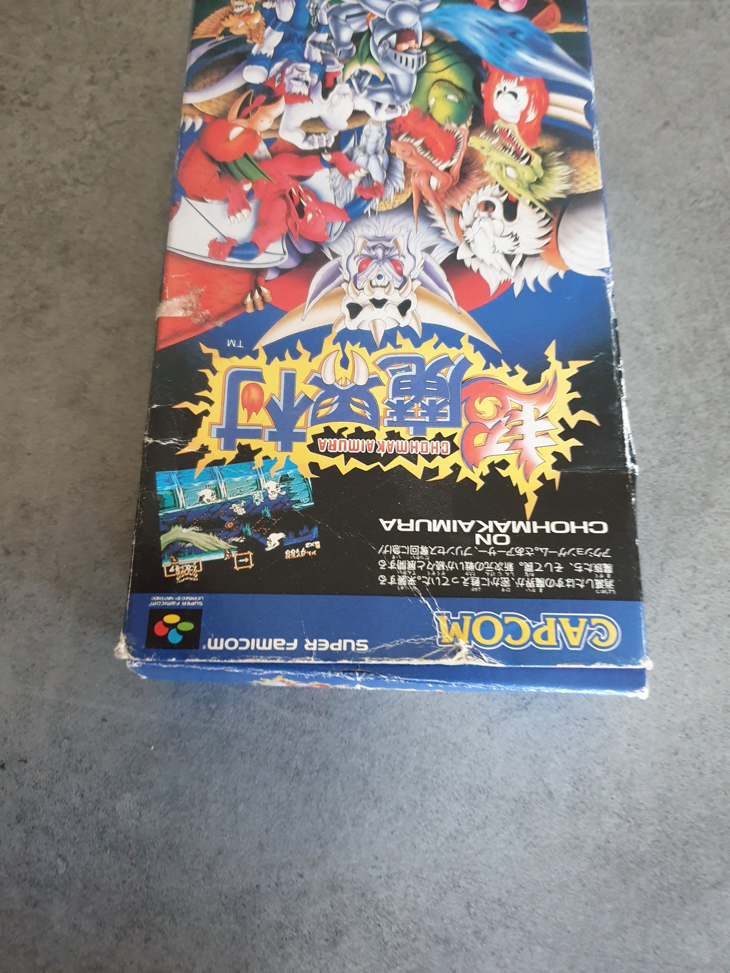 Chohmakaimura Super Ghouls'n Ghosts - Nintendo Super Famicom SFC Japan NTSC