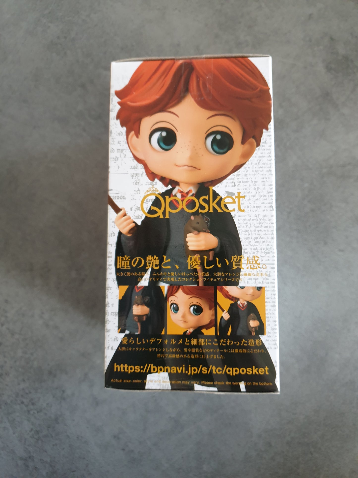 Figurine Banpresto Q Posket Harry Potter - Ron Weasley with Scabbers - Neuve Bandai