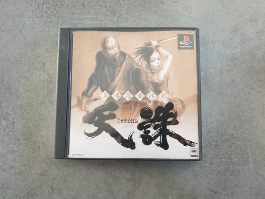 Tenchu - Jeu Playstation 1 PS1 - NTSC-J - Complet