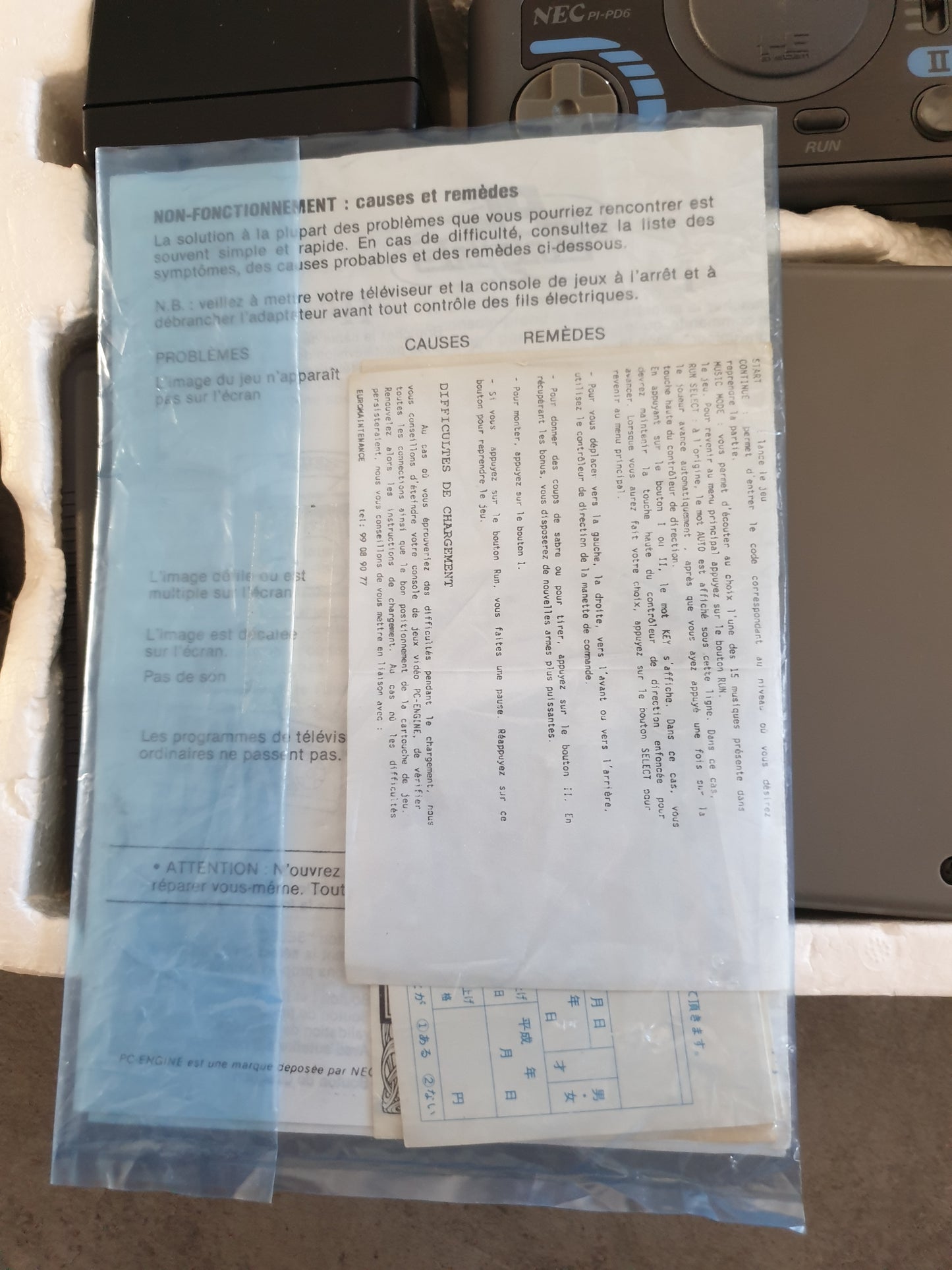 Console En Boite NEC PC Engine Core Grafx - Complet