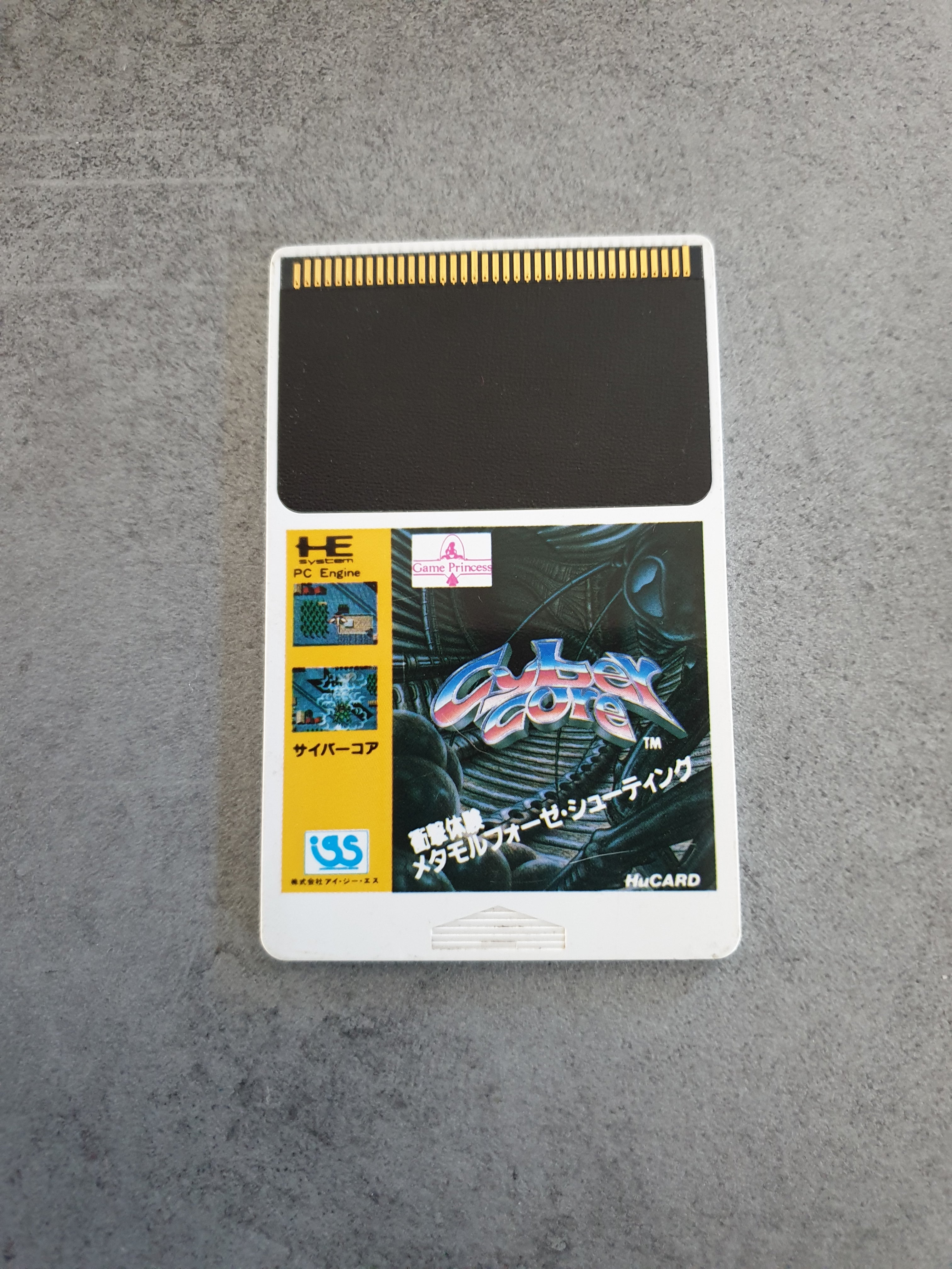 Cyber Core - PC Engine - HuCARD - Carte Seule – Wonderful World Cards ...