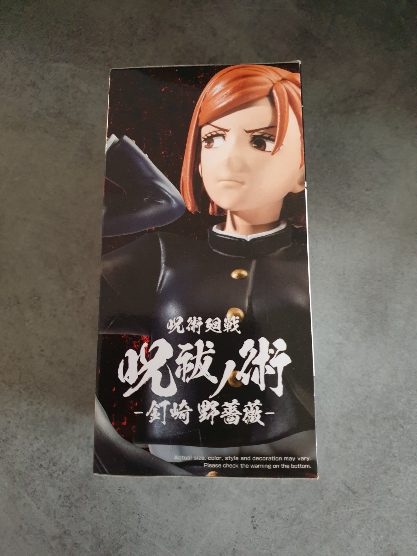 Figurine Banpresto Dxf Ju-Jitsu Kaisen Nobara Kugisaki Bandai neuf