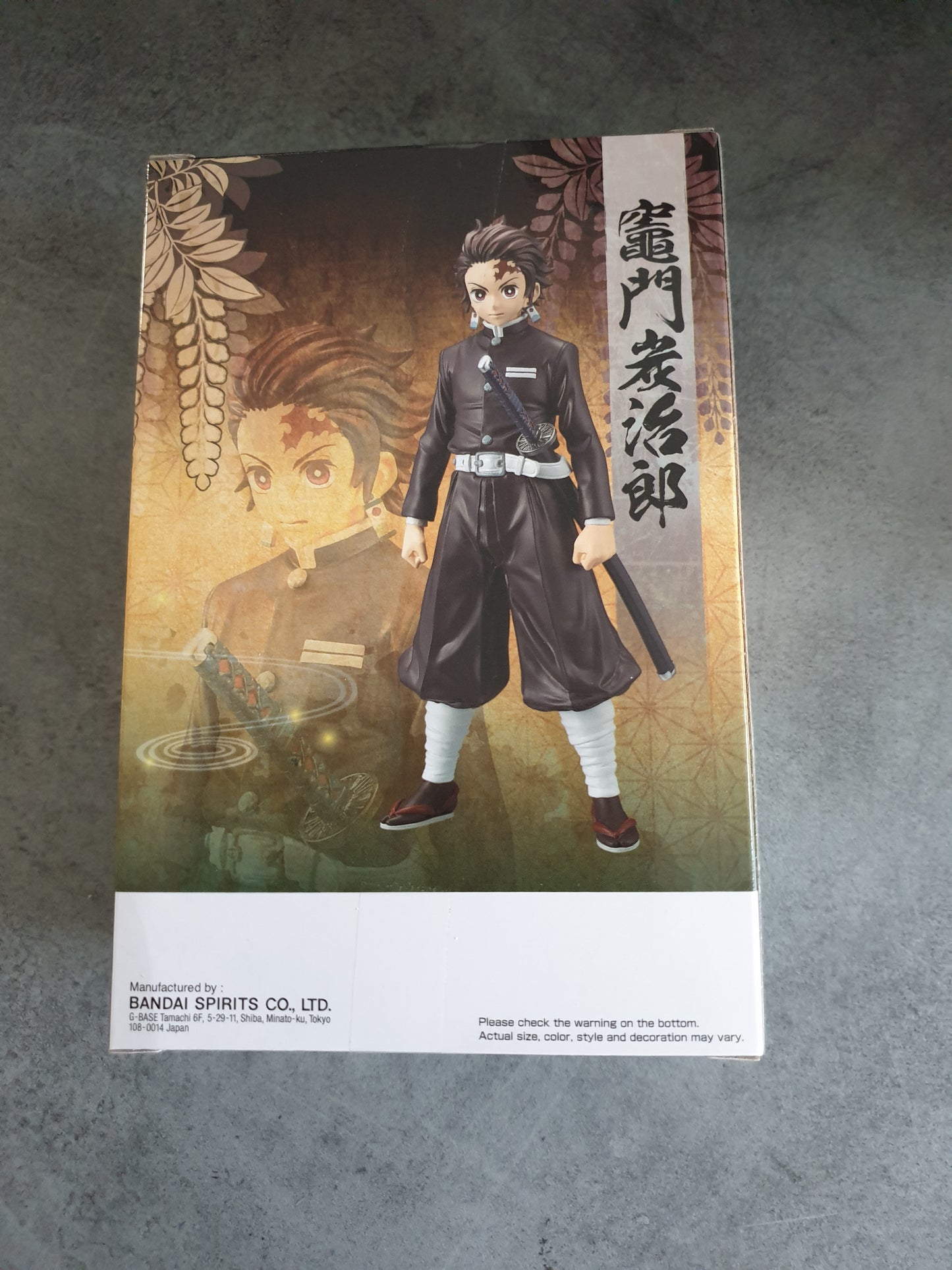 Figurine Tanjiro Kamado – Demon Slayer – vol.6 – B - Bandai Banpresto - Neuf