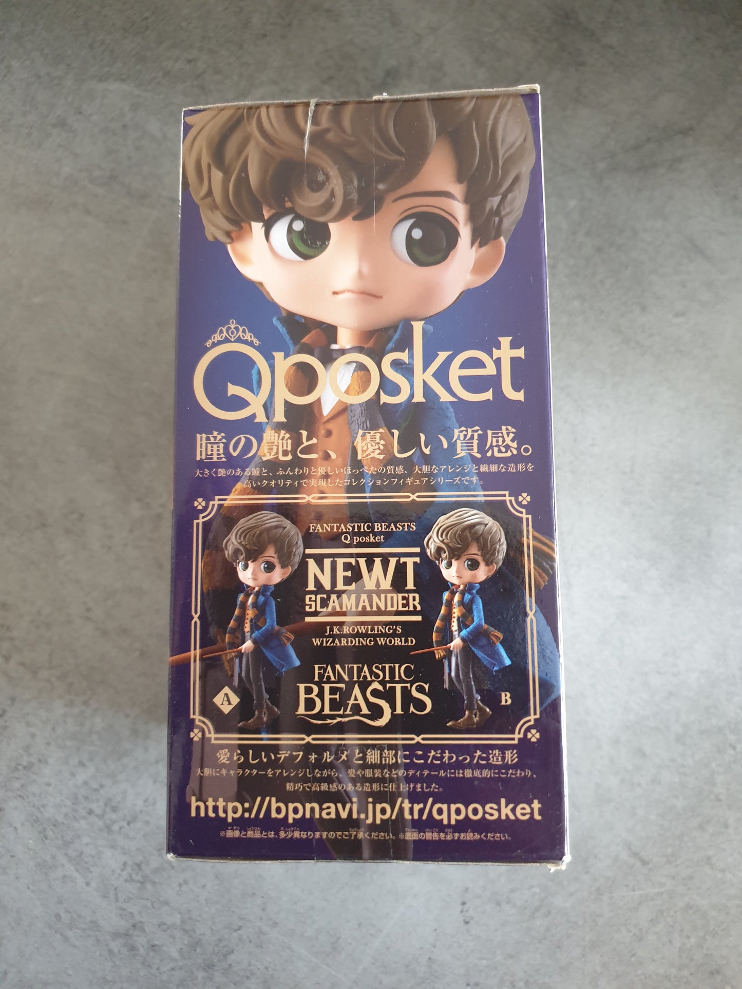 Figurine Banpresto Q Posket Harry Potter Fantastic Beasts - Newt Scamander - Neuve Bandai