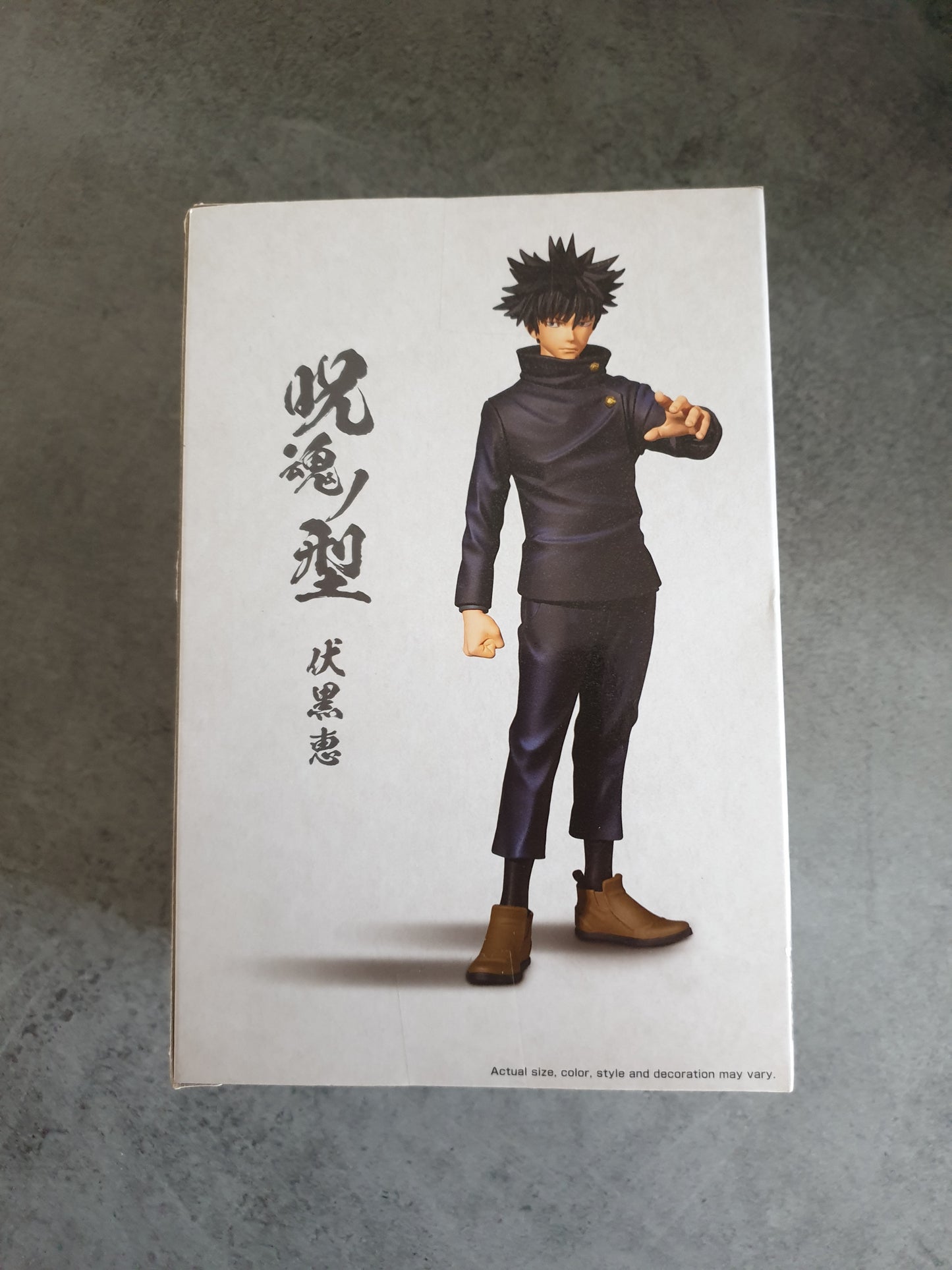 Figurine Banpresto - Jujutsu Kaisen - Megumi Fushiguro - Neuve Bandai