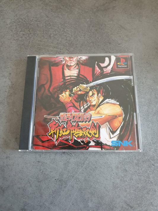 Samurai Shodown 3 Spirits Zankurou - Playstation PS1 - Ntsc J - Japonais - Complet