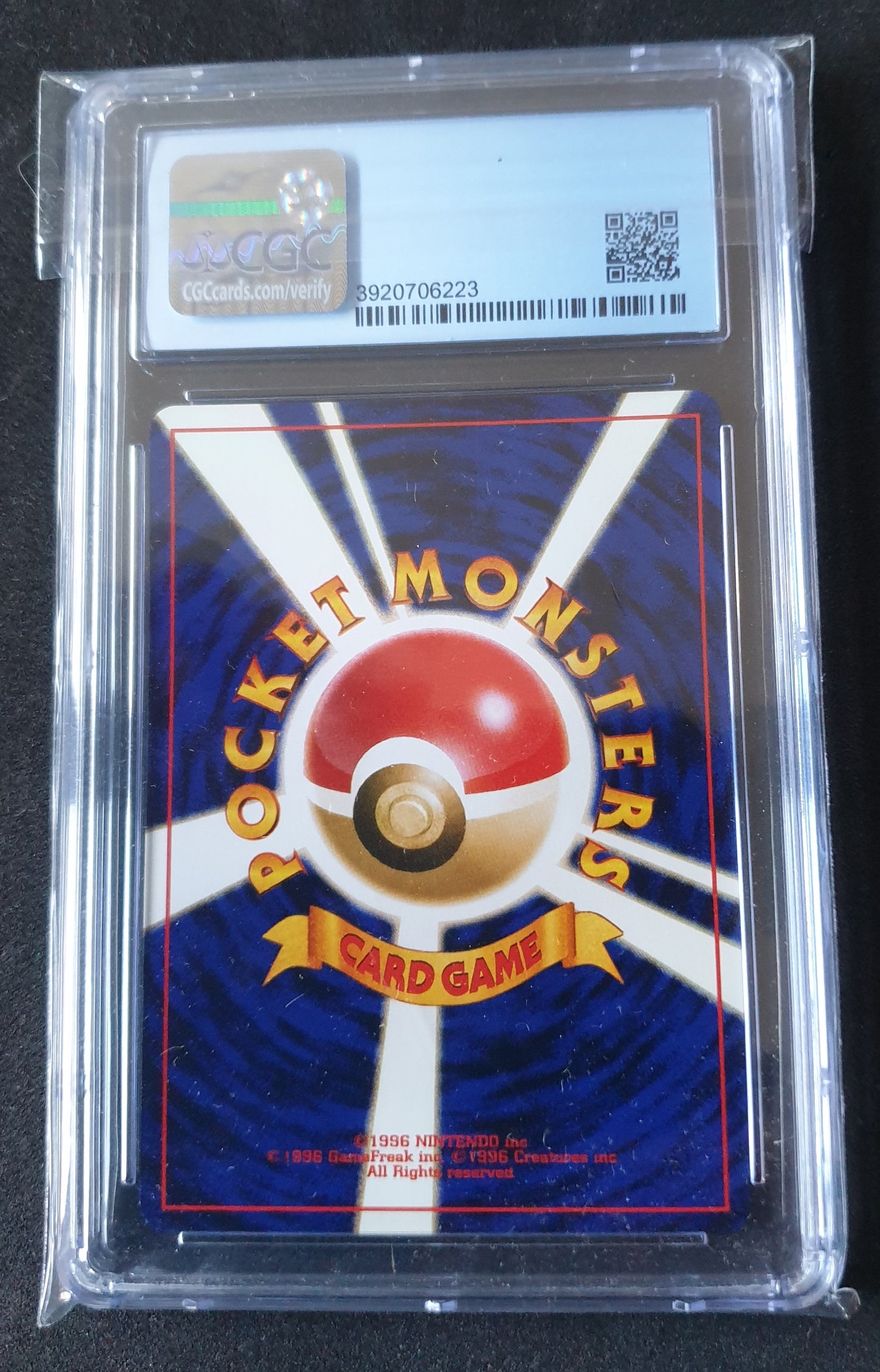Pokemon CGC 9,5 Japanese Flaaffy Neo 3 Revelation Common # 180 awakening legend