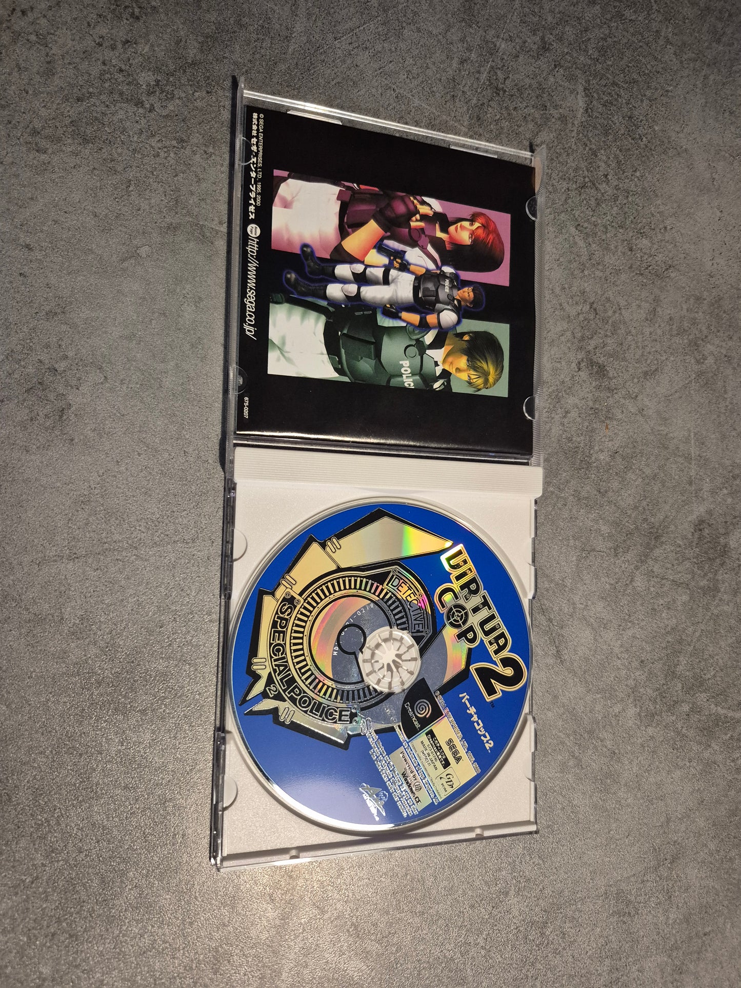 Jeu Virtua Cop 2 - Sega Dreamcast - Ntsc - J - Japonais Cib Complet