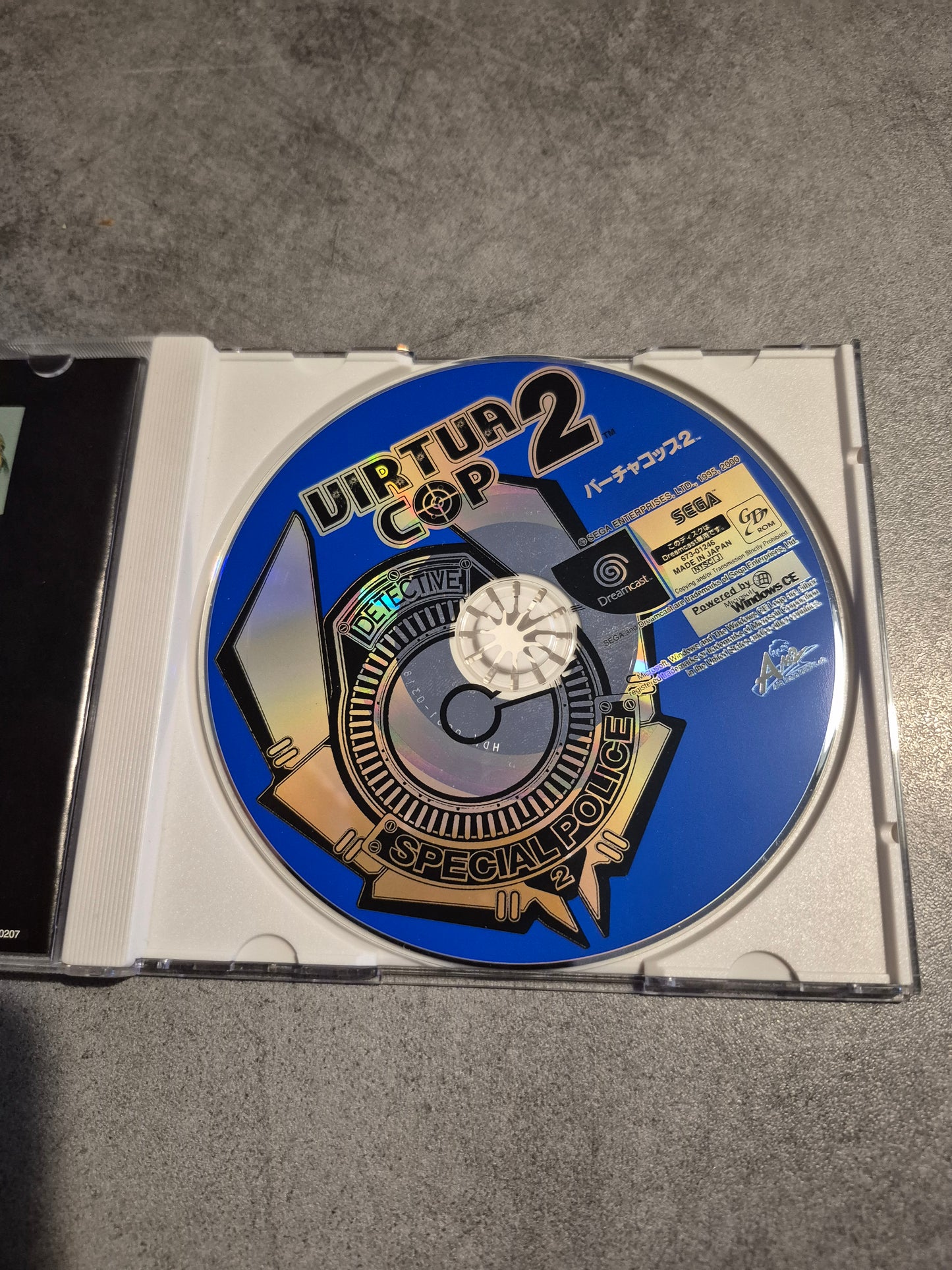 Jeu Virtua Cop 2 - Sega Dreamcast - Ntsc - J - Japonais Cib Complet