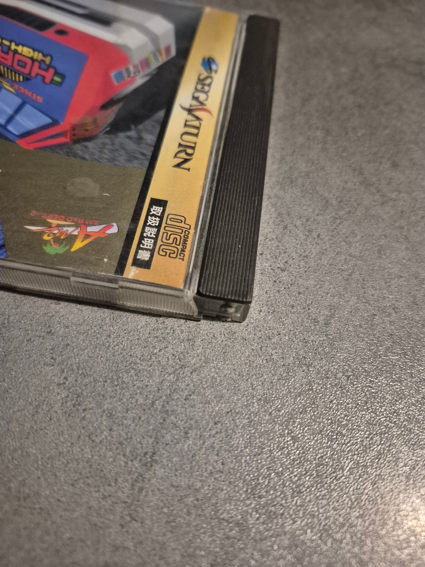 Sega SEGA Saturn - Daytona USA Jap JP NTSC - Complet Cib