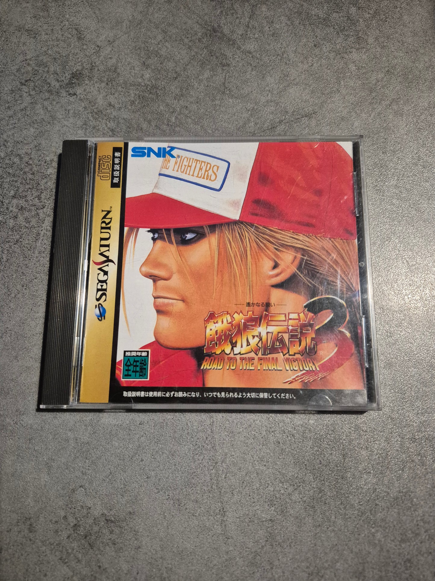 Jeu Fatal Fury 3 japan authentique version originale Sega Saturn