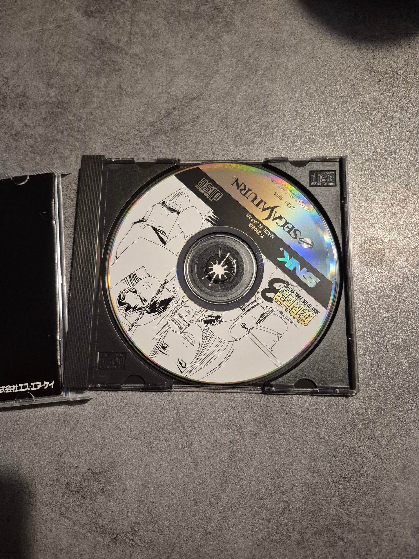 Jeu Fatal Fury 3 japan authentique version originale Sega Saturn