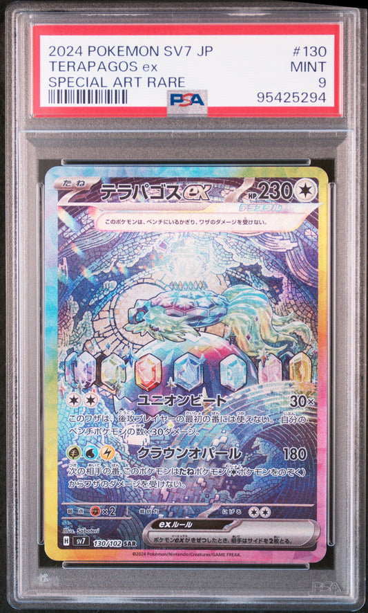 Carte Pokémon Terapagos ex #130 - Japanese Pokemon Stellar Miracle SAR - PSA 9