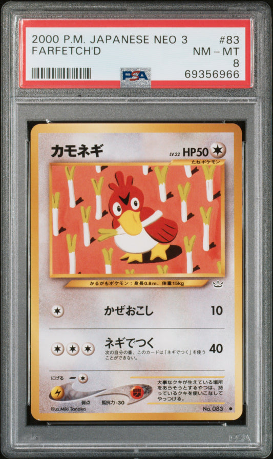 PSA 8 - Farfetch'D Japanese NEO 3 - 083 - Pokémon