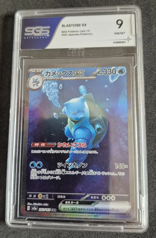 Carte Pokémon SGS 9 - Blastoise 202/165 Sv2a Sar Pokemon Card Japanese 151 Tortank