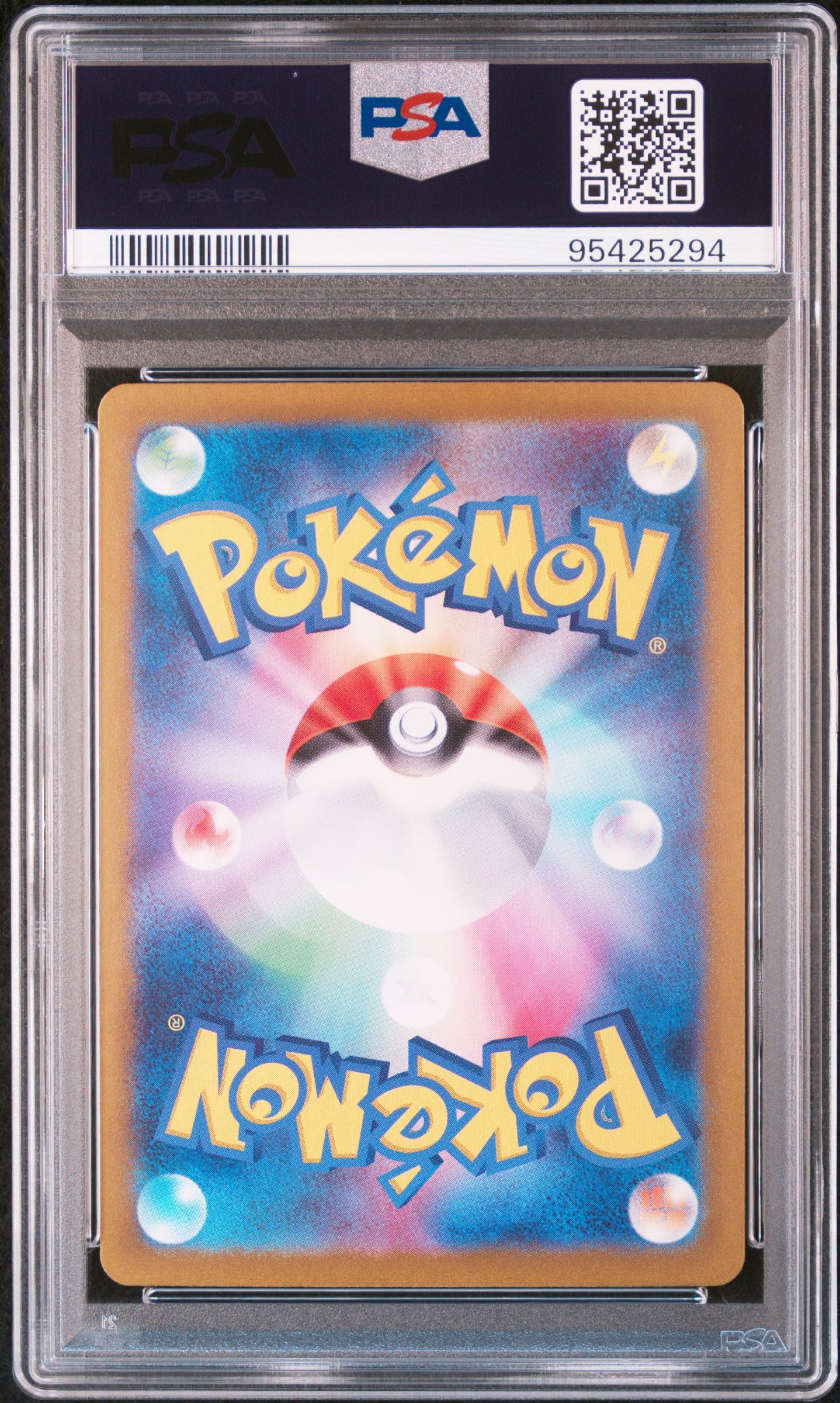 Carte Pokémon Terapagos ex #130 - Japanese Pokemon Stellar Miracle SAR - PSA 9